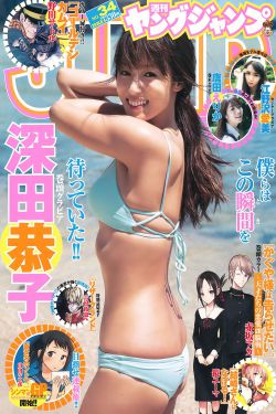 贝爷荒野求生全集