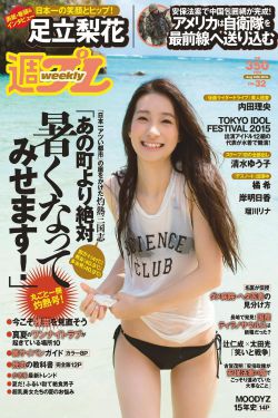 男主偏执觊觎女主多年