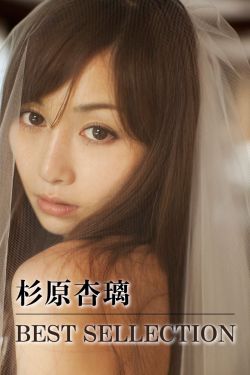 杭州12345