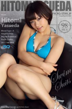 林永健个人资料